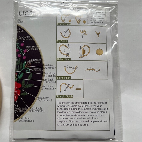 Embroidery Kit DIY Craft Handmade Floral Pattern Hoop Needle Cloth Thread Instr. - Picture 3 of 5